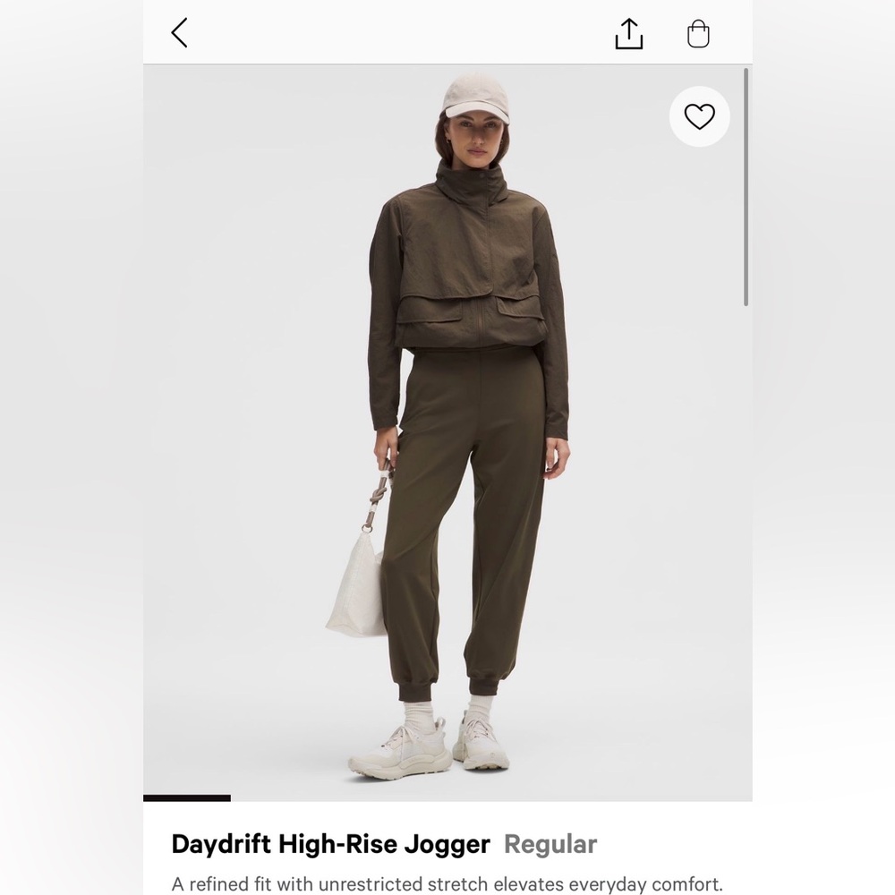 Daydrift High Rise Jogger